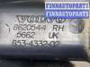 купить Накладка рейлинга на Volvo XC90 2002-2014