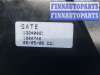 купить Дефлектор обдува салона на Opel Zafira B 2005-2012