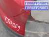 купить Бампер на Ford Focus 3 2014-2019