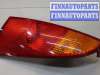 купить Фонарь (задний) на Ford Focus 1 1998-2004