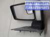купить Зеркало боковое на Iveco Daily 3 2000-2005