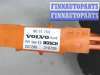 купить Датчик удара на Volvo XC90 2002-2014
