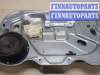купить Стеклоподъемник электрический на Ford Focus 2 2005-2008