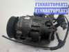 купить Компрессор кондиционера на Volkswagen Touareg 2002-2007