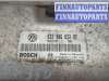 купить Блок управления двигателем на Volkswagen Touareg 2002-2007
