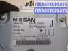 купить Блок управления камерой заднего вида на Nissan X-Trail (T31) 2007-2015