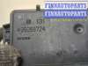 купить Замок багажника на Opel Astra H 2004-2010