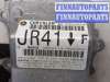 купить Блок управления подушками безопасности на Chrysler Sebring 2001-2006