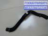 купить Патрубок охлаждения на Renault Scenic 2009-2012