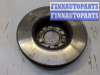 купить Диск тормозной на Volvo V70 2001-2008