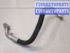 купить Трубка кондиционера на BMW X1 (F48) 2015-2022