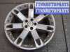 купить Диск литой на Land Rover Discovery 3 2004-2009