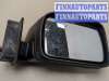 купить Зеркало боковое на Land Rover Discovery 3 2004-2009
