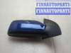 купить Зеркало боковое на Opel Astra G 1998-2005