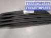 купить Заглушка (решётка) бампера на Ford Focus 2 2005-2008