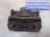 купить Суппорт на Honda HRV 1998-2006