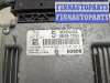 купить Блок управления двигателем на Toyota Yaris 2005-2011