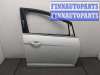 купить Ручка двери салона на Ford C-Max 2010-2015