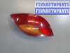 купить Фонарь (задний) на Ford Ka 1996-2008