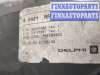 купить Вентилятор радиатора на Opel Meriva 2003-2010