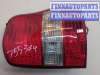 купить Фонарь (задний) на KIA Carnival 1998-2006