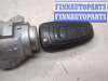купить Замок зажигания на Ford Focus 3 2011-2015