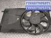 купить Вентилятор радиатора на Ford Focus 2 2008-2011
