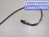 купить Лямбда зонд на Volkswagen Touareg 2002-2007