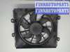 купить Вентилятор радиатора на Toyota Avensis 1 1997-2003