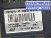 купить Блок управления светом на BMW 6 E63 2003-2010