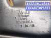 купить Кулиса КПП на Volkswagen Tiguan 2007-2011