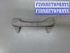купить Ручка потолка салона на Renault Scenic 2003-2009