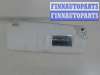 купить Козырек солнцезащитный на BMW 7 E65 2001-2008