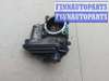 купить Заслонка дроссельная на Ford Focus 2 2005-2008