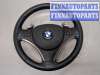 купить Руль на BMW 3 E90, E91, E92, E93 2005-2012