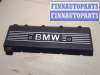 купить Накладка декоративная на ДВС на BMW 5 E39 1995-2003
