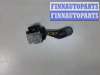 купить Переключатель дворников (стеклоочистителя) на Ford Focus 2 2005-2008