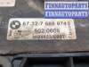 купить Вентилятор радиатора на BMW 1 E87 2004-2011