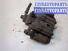 купить Суппорт на Honda Accord 7 2003-2007