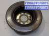 купить Диск тормозной на Saab 9-3 1998-2002