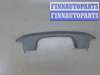 купить Ручка потолка салона на Honda Pilot 2008-2015