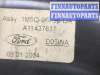 купить Патрубок интеркулера на Ford Focus 1 1998-2004