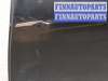 купить Ручка двери наружная на Hyundai Tucson 1 2004-2009