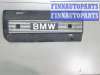 купить Накладка декоративная на ДВС на BMW 5 E39 1995-2003