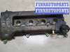 купить Крышка клапанная ДВС на Toyota Avensis 2 2003-2008