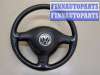 купить Руль на Volkswagen Golf 4 1997-2005