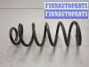 купить Пружина подвески на Mazda CX-5 2012-2017