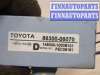 купить Антенна на Toyota Camry V40 2006-2011