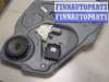 купить Стеклоподъемник электрический на Mercedes A W169 2004-2012