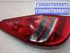 купить Фонарь (задний) на Hyundai i30 2007-2012